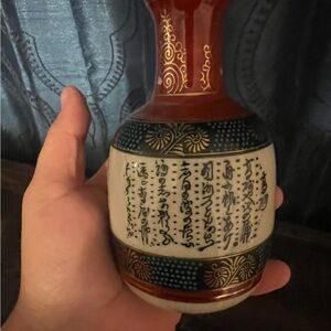 Kutani sake bottle (tokkuri)